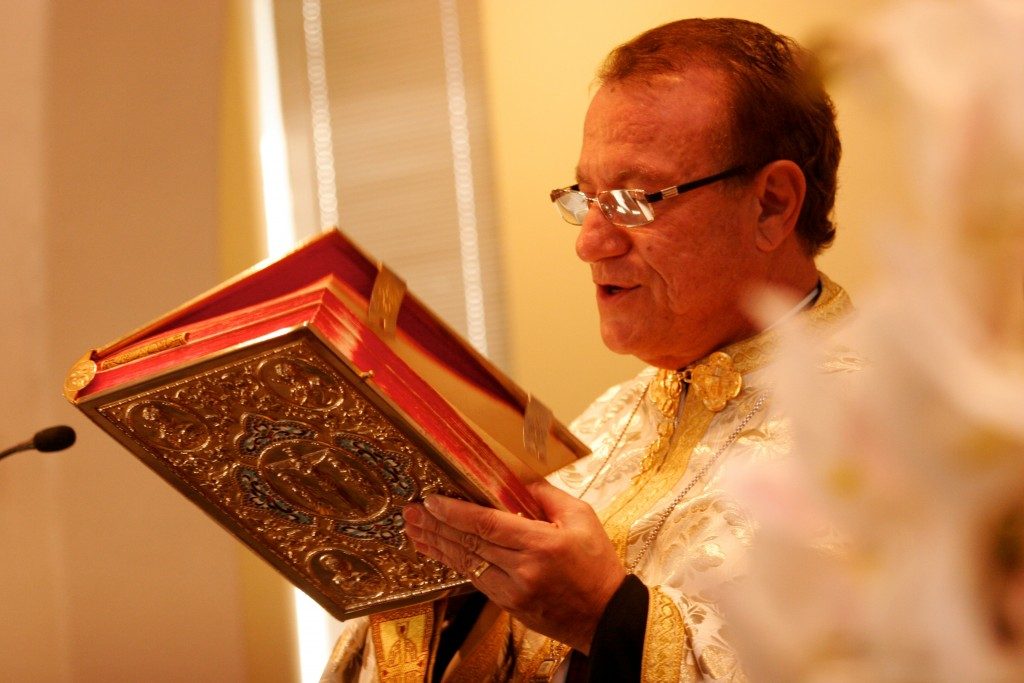 The Reading of the Gospel