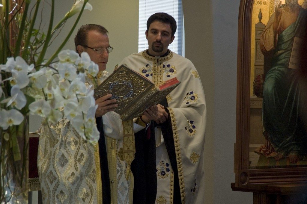 The Reading of the Gospel